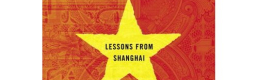Chinese low-wage workers disloyal for a reason Chinese low-wage workers disloyal for a reason