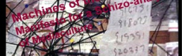 Manifesto for a Schizo-analysis of Media Culture Manifesto for a Schizo-analysis of Media Culture