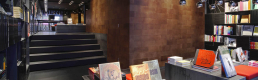 Mendo the shop built out of books Mendo the shop built out of books