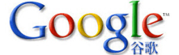 Internet Imperialized Internet Imperialized