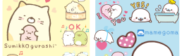 Cute Culture in Private Couples App: Communicating with Kawaii Stickers