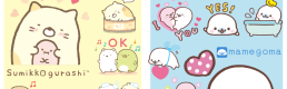 Cute Culture in Private Couples App: Communicating with Kawaii Stickers Cute Culture in Private Couples App: Communicating with Kawaii Stickers