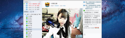 YY Inc.-  China’s trending live-streaming app