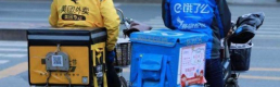 Help the food delivery couriers out: would you like to wait 5 more minutes ? Help the food delivery couriers out: would you like to wait 5 more minutes ?