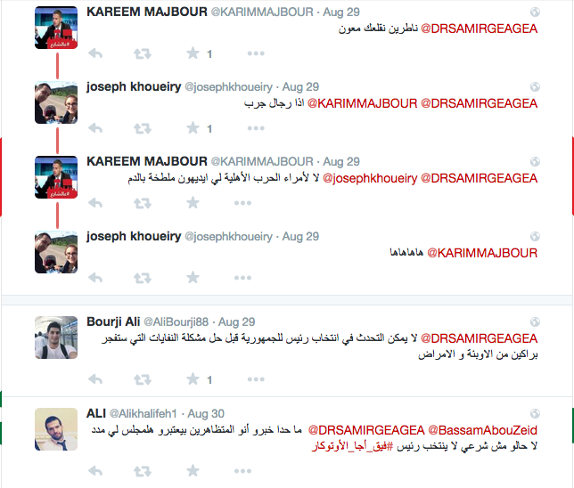 Screenshot of the Twitter mocking responses Dr. Samir Geagea received after posting his tweet (see above).